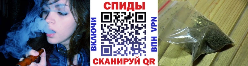 Бутират оксана  Купить  Межгорье 