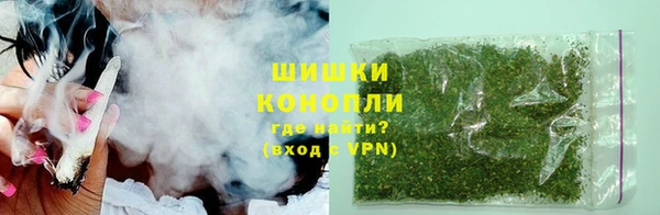2c-b Волоколамск