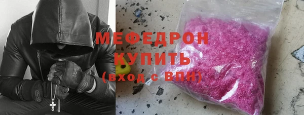 винт Верхний Тагил