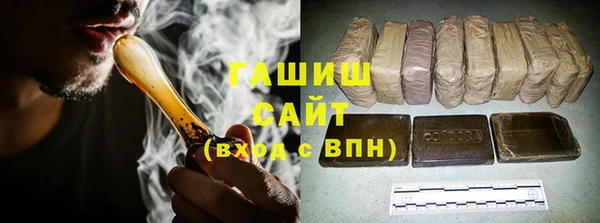 2c-b Волоколамск