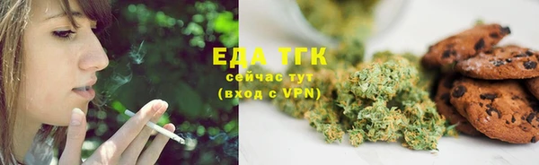 экстази Волосово