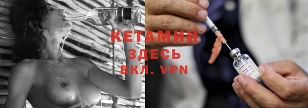 винт Верхний Тагил