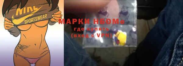винт Верхний Тагил