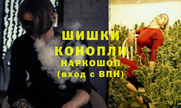 кокаин VHQ Володарск