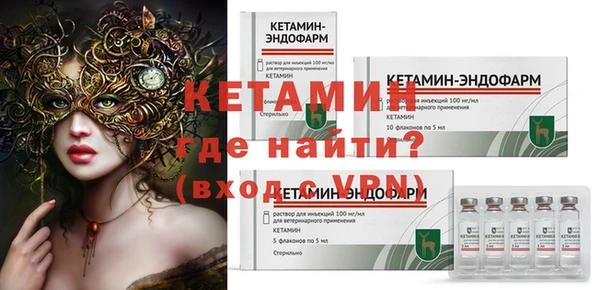 винт Верхний Тагил