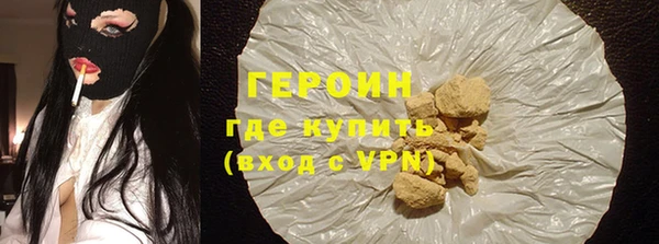 винт Верхний Тагил