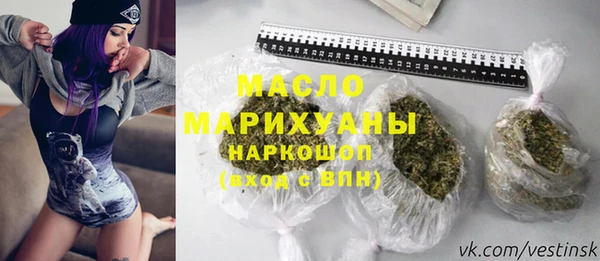винт Верхний Тагил