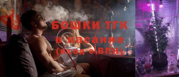 кокаин VHQ Володарск